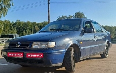 Volkswagen Passat B4, 1993 год, 250 000 рублей, 1 фотография