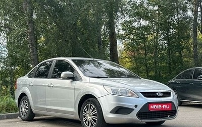 Ford Focus II рестайлинг, 2011 год, 699 000 рублей, 1 фотография