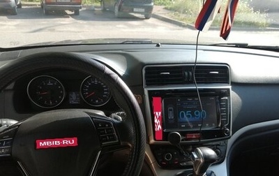 Haval H6, 2017 год, 1 320 000 рублей, 1 фотография