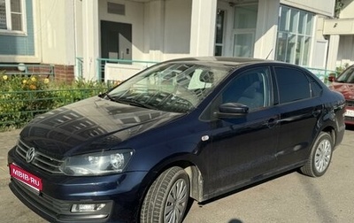 Volkswagen Polo VI (EU Market), 2016 год, 980 000 рублей, 1 фотография