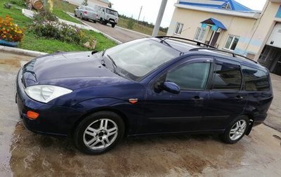 Ford Focus IV, 2000 год, 280 000 рублей, 1 фотография