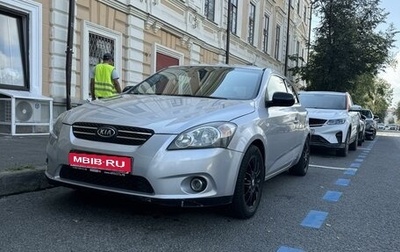 KIA cee'd I рестайлинг, 2009 год, 600 000 рублей, 1 фотография