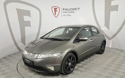 Honda Civic VIII, 2007 год, 630 000 рублей, 1 фотография