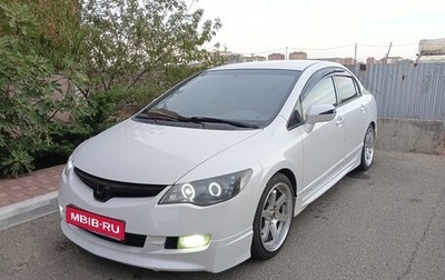 Honda Civic VIII, 2008 год, 1 090 000 рублей, 1 фотография