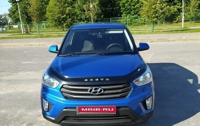 Hyundai Creta I рестайлинг, 2017 год, 1 580 000 рублей, 1 фотография