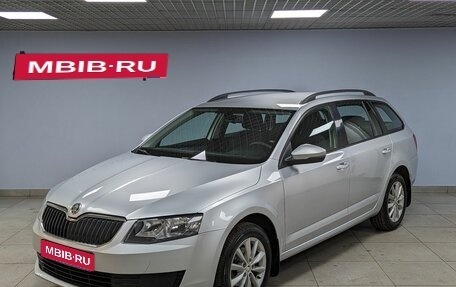 Skoda Octavia, 2016 год, 1 399 000 рублей, 1 фотография