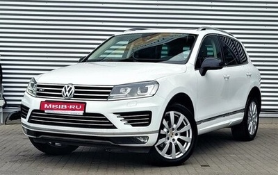 Volkswagen Touareg III, 2016 год, 4 055 000 рублей, 1 фотография