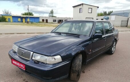 Volvo 960 I рестайлинг, 1996 год, 279 000 рублей, 1 фотография