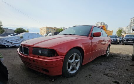 BMW 3 серия, 1994 год, 450 000 рублей, 1 фотография