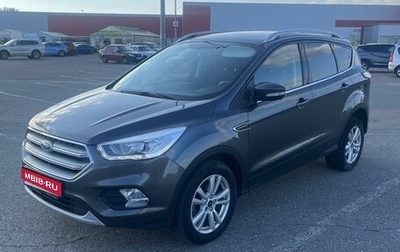 Ford Kuga III, 2018 год, 1 860 000 рублей, 1 фотография