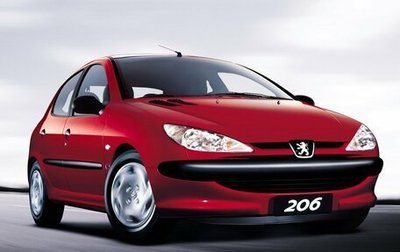 Peugeot 206, 2005 год, 520 000 рублей, 1 фотография