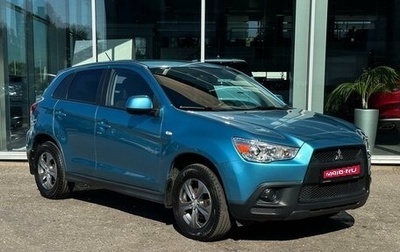 Mitsubishi ASX I рестайлинг, 2011 год, 1 385 000 рублей, 1 фотография