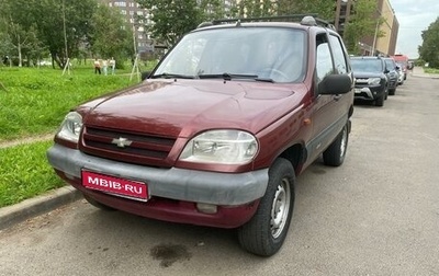 Chevrolet Niva I рестайлинг, 2004 год, 370 000 рублей, 1 фотография