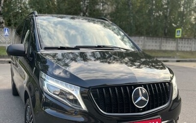 Mercedes-Benz Vito, 2015 год, 3 850 000 рублей, 1 фотография