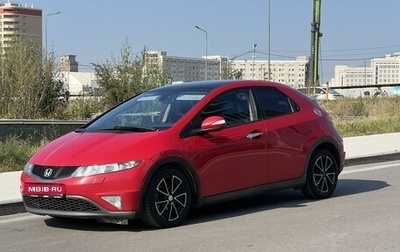 Honda Civic VIII, 2006 год, 760 000 рублей, 1 фотография