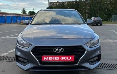 Hyundai Solaris II рестайлинг, 2017 год, 1 320 000 рублей, 1 фотография