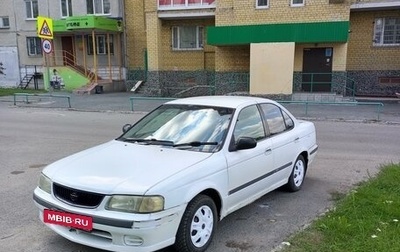 Nissan Sunny B15, 1999 год, 220 000 рублей, 1 фотография