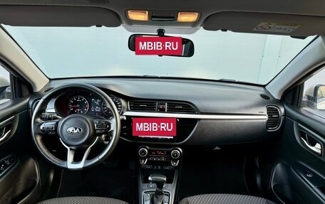 KIA Rio IV, 2019 год, 1 520 000 рублей, 7 фотография