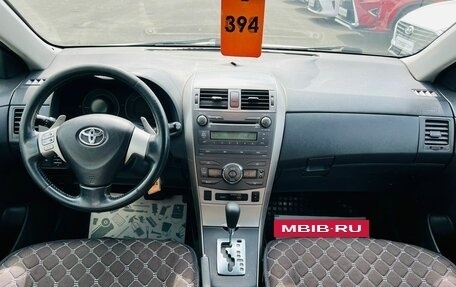 Toyota Corolla, 2008 год, 799 000 рублей, 16 фотография