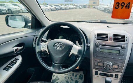 Toyota Corolla, 2008 год, 799 000 рублей, 14 фотография