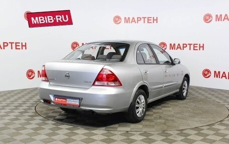 Nissan Almera Classic, 2010 год, 659 000 рублей, 5 фотография