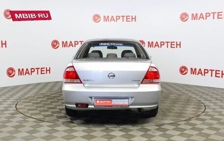 Nissan Almera Classic, 2010 год, 659 000 рублей, 6 фотография