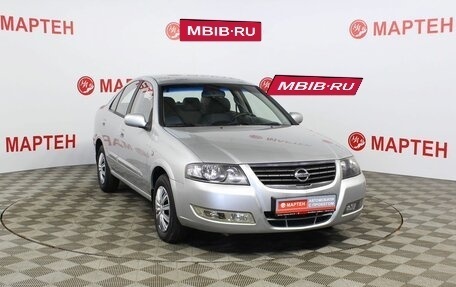 Nissan Almera Classic, 2010 год, 659 000 рублей, 3 фотография