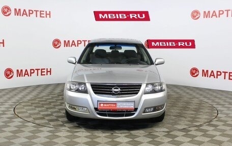 Nissan Almera Classic, 2010 год, 659 000 рублей, 2 фотография