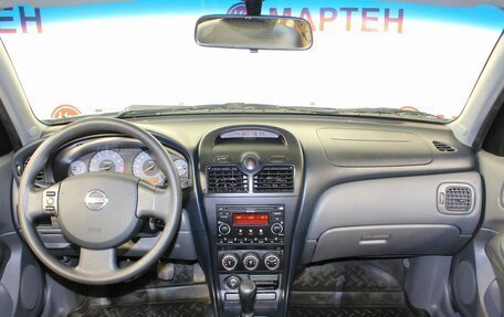 Nissan Almera Classic, 2010 год, 659 000 рублей, 13 фотография