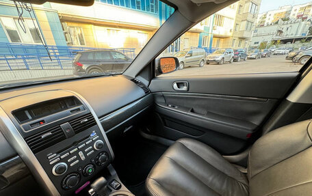 Mitsubishi Galant IX, 2007 год, 850 000 рублей, 8 фотография