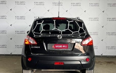 Nissan Qashqai, 2012 год, 1 617 556 рублей, 5 фотография