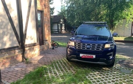 Ford Explorer VI, 2017 год, 3 490 000 рублей, 3 фотография