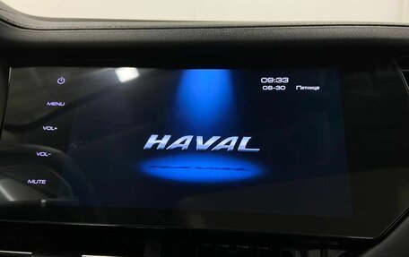 Haval F7 I, 2021 год, 2 420 000 рублей, 13 фотография