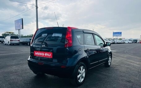 Nissan Note II рестайлинг, 2008 год, 949 000 рублей, 6 фотография