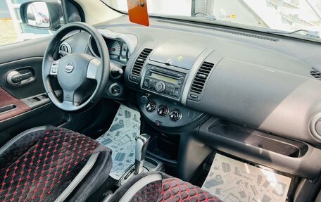 Nissan Note II рестайлинг, 2008 год, 949 000 рублей, 13 фотография