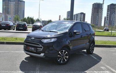 Ford EcoSport, 2018 год, 1 319 400 рублей, 1 фотография