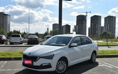 Skoda Rapid II, 2020 год, 1 860 800 рублей, 1 фотография