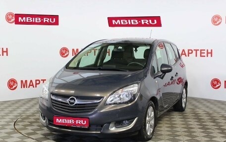 Opel Meriva, 2015 год, 1 096 000 рублей, 1 фотография