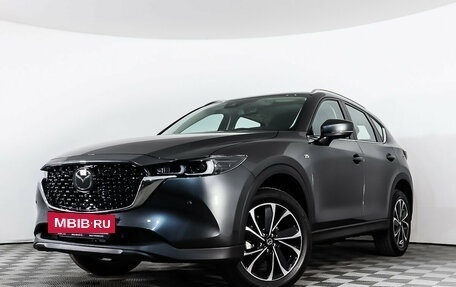 Mazda CX-5 II, 2024 год, 5 950 000 рублей, 2 фотография