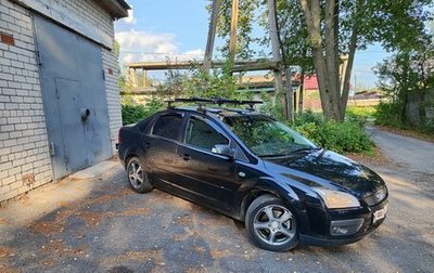 Ford Focus II рестайлинг, 2007 год, 550 000 рублей, 1 фотография