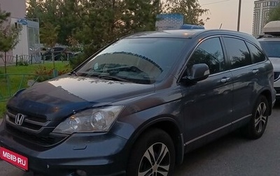 Honda CR-V III рестайлинг, 2010 год, 1 630 000 рублей, 1 фотография