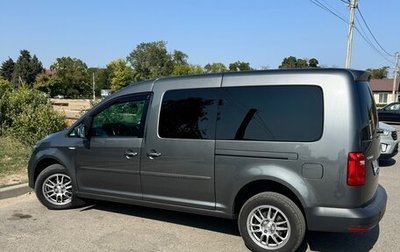 Volkswagen Caddy IV, 2015 год, 2 000 000 рублей, 1 фотография