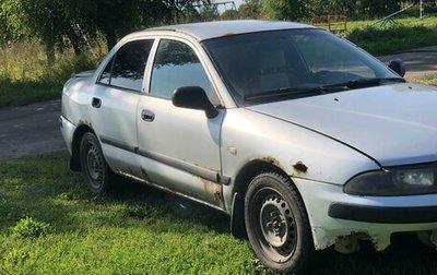 Mitsubishi Carisma I, 2002 год, 50 000 рублей, 1 фотография