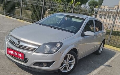 Opel Astra H, 2008 год, 599 000 рублей, 1 фотография