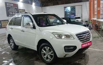 Lifan X60 I рестайлинг, 2016 год, 882 900 рублей, 1 фотография