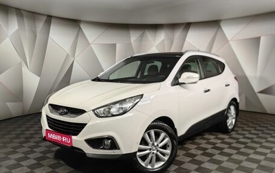 Hyundai ix35 I рестайлинг, 2012 год, 1 397 000 рублей, 1 фотография