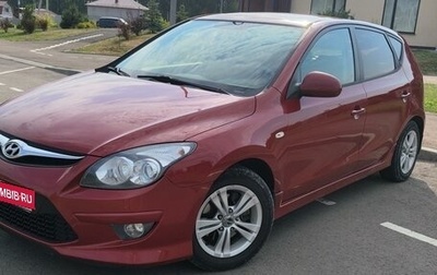 Hyundai i30 I, 2010 год, 785 000 рублей, 1 фотография