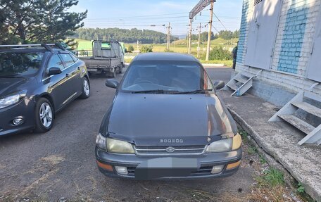 Toyota Corona IX (T190), 1995 год, 378 000 рублей, 1 фотография