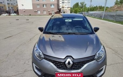 Renault Kaptur I рестайлинг, 2019 год, 2 000 000 рублей, 1 фотография