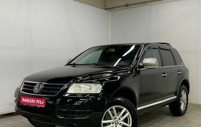 Volkswagen Touareg III, 2003 год, 858 000 рублей, 1 фотография